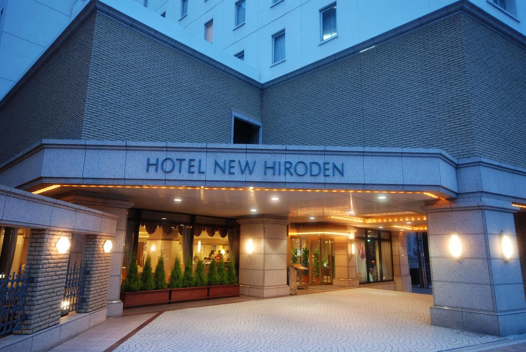 Hotel New Hiroden Hiroshima Extérieur photo