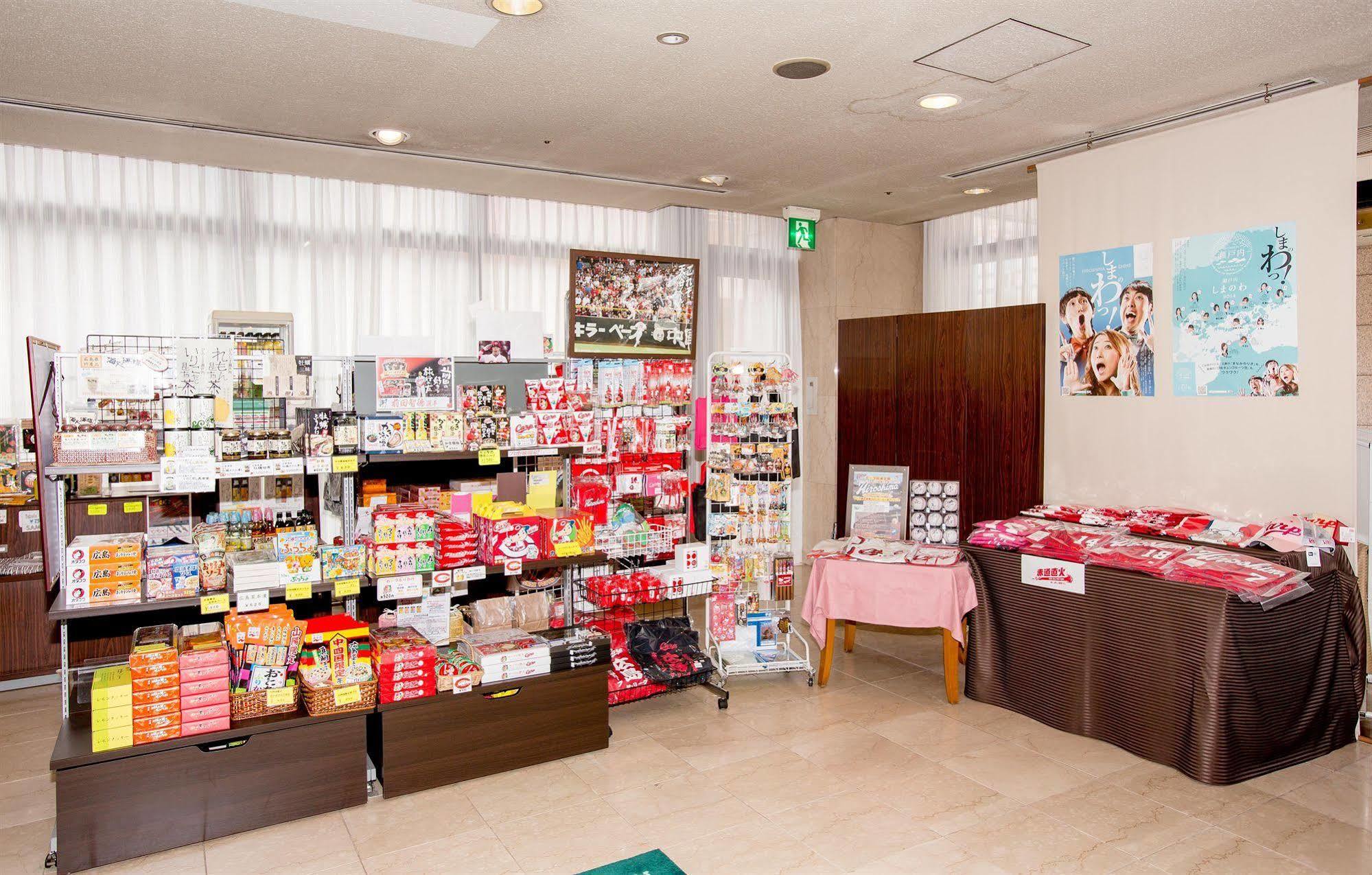 Hotel New Hiroden Hiroshima Extérieur photo