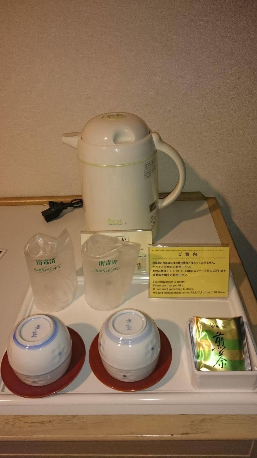 Hotel New Hiroden Hiroshima Extérieur photo