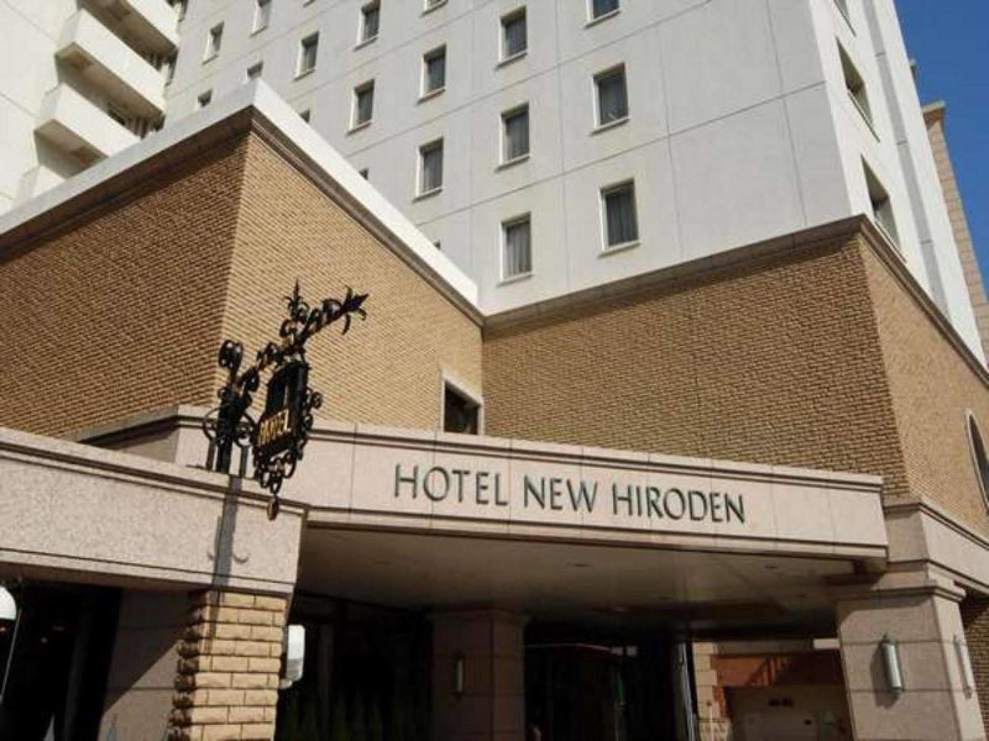 Hotel New Hiroden Hiroshima Extérieur photo